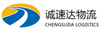 湖州到蕉城区物流公司